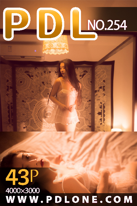 PDL潘多拉 2019.12.17 专辑No.254